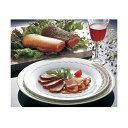 10000円以上送料無料 合鴨ローススモーク&パストラミセット 4kg【代引不可】 フード・ドリンク・スイーツ 肉類 その他の肉類 レビュー投稿で次回使える2000円クーポン全員にプレゼント