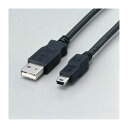 10000円以上送料無料 (まとめ)エレコム フェライト内蔵USBケーブル USB-FSM503【×5セット】 AV・デジモノ パソコン・周辺機器 ケーブル・ケーブルカバー その他のケーブル・ケーブルカバー レビュー投稿で次回使える2000円クーポン全員にプレゼント
