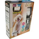 10000円以上送料無料 ホームバーバー エキスパートスタイル【ペット用品】 ホビー・エトセトラ ペット 犬 その他の犬 レビュー投稿で次回使える2000円クーポン全員にプレゼント