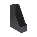 【送料無料】(まとめ)TANOSEE PP製ボックスファイル(組み立て式)A4タテ グレー 1セット(10個)【×5セット】 生活用品・インテリア・雑貨 文具・オフィス用品 ファイルボックス レビュー投稿で次回使える2000円クーポン全員にプレゼント