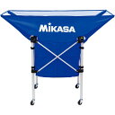 【送料無料】MIKASA(ミカサ)【フレーム・幕体・キャリーケース3点セット】携帯用折り畳み式ボールカゴ(舟型) ブルー【ACBC210BL】 スポーツ・レジャー スポーツ用品・スポーツウェア その他のスポーツ用品 レビュー投稿で次回使える2000円クーポン全員にプレゼント