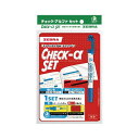 (まとめ) ゼブラ チェック アルファ セット (チェックペン青:/シート:赤)【×50セット】 生活用品・インテリア・雑貨 文具・オフィス用品 その他の文具・オフィス用品 レビュー投稿で次回使える2000円クーポン全員にプレゼント