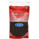5000円以上送料無料 有機の紅茶 セイロン 50g 水・飲料 お茶 紅茶 レビュー投稿で次回使える2000円クーポン全員にプレゼント