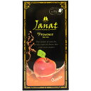 5000円以上送料無料 ジャンナッツ プロヴァンスシリーズ アップル ティーバッグ 25P 水・飲料 お茶 紅茶 レビュー投稿で次回使える2000円クーポン全員にプレゼント