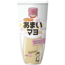 5000円以上送料無料 SSK あまいマヨ 210g フード 調味料・油 ソース類 レビュー投稿で次回使える2000円クーポン全員にプレゼント