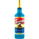 5000円以上送料無料 トラーニ フレーバーシロップ ブルーキュラソー 750ml フード はちみつ・ジャム シロップ レビュー投稿で次回使える2000円クーポン全員にプレゼント