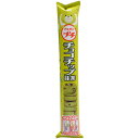 5000円以上送料無料 【ケース販売】ブルボン プチ チョコチップ抹茶 58g×10本 フード お菓子 焼き菓子 レビュー投稿で次回使える2000円クーポン全員にプレゼント