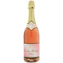 5000円以上送料無料 デュク・ドゥ・モンターニュ ロゼ 750ml 水・飲料 飲料・ソフトドリンク アルコールテイスト飲料 レビュー投稿で次回使える2000円クーポン全員にプレゼント