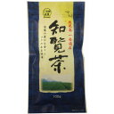 5000円以上送料無料 ご当地自慢 一番摘み 知覧茶 100g 水・飲料 お茶 日本茶 産地別 レビュー投稿で次回使える2000円クーポン全員にプレゼント