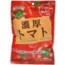 5000円以上送料無料 【ケース販売】濃厚トマトキャンデー 85g×6袋 フード お菓子 飴・キャンディー レビュー投稿で次回使える2000円クーポン全員にプレゼント