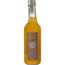 5000円以上送料無料 アランミリア マンダリンジュース 330ml 水・飲料 飲料・ソフトドリンク フルーツジュース・果実ジュース レビュー投稿で次回使える2000円クーポン全員にプレゼント