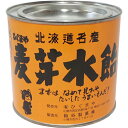 5000円以上送料無料 麦芽水飴 1kg フード はちみつ・ジャム シロップ レビュー投稿で次回使える2000円クーポン全員にプレゼント