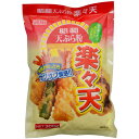 5000円以上送料無料 楽々天 300g フード 穀物・豆・麺類 粉類 レビュー投稿で次回使える2000円クーポン全員にプレゼント