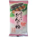 5000円以上送料無料 みたけ だんご粉 220g フード 穀物・豆・麺類 粉類 レビュー投稿で次回使える2000円クーポン全員にプレゼント