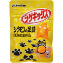 5000円以上送料無料 UHA味覚糖 シゲキックス シゲモンの足跡 エボリューションソーダ 20g×10袋 フード お菓子 ガム・グミ レビュー投稿で次回使える2000円クーポン全員にプレゼント