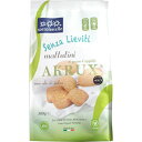 5000円以上送料無料 ソットレステッレ マッチュティーニ・アクルックス 300g フード お菓子 焼き菓子 レビュー投稿で次回使える2000円クーポン全員にプレゼント