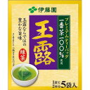 5000円以上送料無料 伊藤園 プレミアム ティーバッグ 一番茶100%使用 玉露 5袋入 水・飲料 お茶 日本茶 レビュー投稿で次回使える2000円クーポン全員にプレゼント