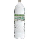 5000円以上送料無料 ピュアの森 ナチュラルミネラルウォーター 2L×6本 水・飲料 水・ミネラルウォーター ミネラルウォーター レビュー投稿で次回使える2000円クーポン全員にプレゼント