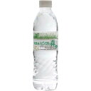 5000円以上送料無料 ピュアの森 ナチュラルミネラルウォーター 500ml×24本 水・飲料 水・ミネラルウォーター ミネラルウォーター レビュー投稿で次回使える2000円クーポン全員にプレゼント