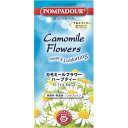 5000円以上送料無料 ポンパドール ハーブティー カモミールフラワー 1.5g×10ティーバッグ 水・飲料 お茶 ハーブティー レビュー投稿で次回使える2000円クーポン全員にプレゼント