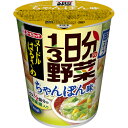 5000円以上送料無料 【ケース販売】ヌードルはるさめ 1/3日分の野菜 ちゃんぽん味 43g×6個 フード 加工食品・惣菜 インスタント食品 レビュー投稿で次回使える2000円クーポン全員にプレゼント