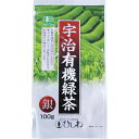 5000円以上送料無料 ひしわ 宇治有機緑茶 銀 100g 水・飲料 お茶 日本茶 産地別 レビュー投稿で次回使える2000円クーポン全員にプレゼント