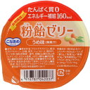 5000円以上送料無料 粉飴ゼリー うめ味 82g フード お菓子 涼菓子・ゼリー レビュー投稿で次回使える2000円クーポン全員にプレゼント