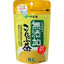 5000円以上送料無料 伊藤園 無添加こんぶ茶 顆粒 50g 水・飲料 お茶 日本茶 レビュー投稿で次回使える2000円クーポン全員にプレゼント