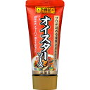 5000円以上送料無料 S&B 李錦記 オイスターソース チューブ入り 95g フード 調味料・油 中華調味料 レビュー投稿で次回使える2000円クーポン全員にプレゼント