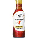5000円以上送料無料 キッコーマン いつでも新鮮 味わい贅沢生しょうゆ 330ml フード 調味料・油 醤油(しょうゆ) レビュー投稿で次回使える2000円クーポン全員にプレゼント