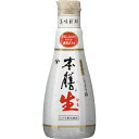 5000円以上送料無料 ヒゲタ 高級割烹しょうゆ 本膳生 200ml フード 調味料・油 醤油(しょうゆ) レビュー投稿で次回使える2000円クーポン全員にプレゼント