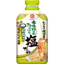 5000円以上送料無料 キッコーマン わが家は焼肉屋さん 香味野菜塩だれ 370g フード 調味料・油 たれ レビュー投稿で次回使える2000円クーポン全員にプレゼント