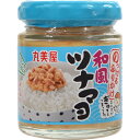5000円以上送料無料 丸美屋 のっけるふりかけ和風ツナマヨ 100g フード 加工食品・惣菜 ふりかけ・混ぜごはん レビュー投稿で次回使える2000円クーポン全員にプレゼント