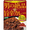 5000円以上送料無料 明治 男の絶品 旨辛カレー スパイシー辛口 180g フード カレー カレーレトルト レビュー投稿で次回使える2000円クーポン全員にプレゼント