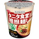 5000円以上送料無料 【ケース販売】タニタ食堂監修 ヌードルはるさめ 担担麺風味 41g×6個 フード 加工食品・惣菜 インスタント食品 レビュー投稿で次回使える2000円クーポン全員にプレゼント