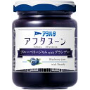 5000円以上送料無料 アヲハタ アフタヌーン ブルーベリージャム 155g フード はちみつ・ジャム ジャム・マーマレード レビュー投稿で次回使える2000円クーポン全員にプレゼント