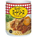 5000円以上送料無料 キユーピー ミートソース マッシュルーム入り 255g フード 調味料・油 パスタソース レビュー投稿で次回使える2000円クーポン全員にプレゼント