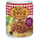5000円以上送料無料 キユーピー ミートソース フォン・ド・ヴォー仕立て 255g フード 調味料・油 パスタソース レビュー投稿で次回使える2000円クーポン全員にプレゼント