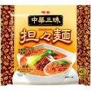 5000円以上送料無料 【ケース販売】中華三昧 担々麺 116g×24個 フード 穀物・豆・麺類 ラーメン レビュー投稿で次回使える2000円クーポン全員にプレゼント