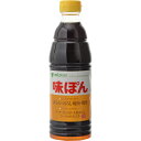 5000円以上送料無料 ミツカン 味ぽん 600ml フード 調味料・油 ポン酢・果汁 レビュー投稿で次回使える2000円クーポン全員にプレゼント