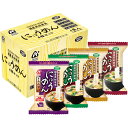 5000円以上送料無料 アマノフーズ にゅうめん4種セット 4食入 フード 加工食品・惣菜 フリーズドライ食品 レビュー投稿で次回使える2000円クーポン全員にプレゼント