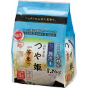 5000円以上送料無料 アイリスオーヤマ 生鮮米 無洗米山形県産つや姫 1.8kg フード 米・雑穀類 米 レビュー投稿で次回使える2000円クーポン全員にプレゼント