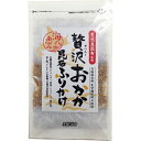 5000円以上送料無料 ムソー 贅沢おかか昆布ふりかけ 40g フード 加工食品・惣菜 ふりかけ・混ぜごはん レビュー投稿で次回使える2000円クーポン全員にプレゼント