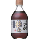 5000円以上送料無料 寺岡家のつゆ極み 360ml フード 調味料・油 めんつゆ・つゆ レビュー投稿で次回使える2000円クーポン全員にプレゼント