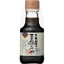 5000円以上送料無料 寺岡家の豆腐のつゆ 150ml フード 調味料・油 醤油(しょうゆ) レビュー投稿で次回使える2000円クーポン全員にプレゼント