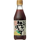 5000円以上送料無料 寺岡家の牡蠣だし柚子ぽんず 300ml フード 調味料・油 ポン酢・果汁 レビュー投稿で次回使える2000円クーポン全員にプレゼント