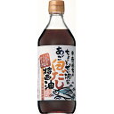 5000円以上送料無料 寺岡家のちょっとぜい沢なあご白だし醤油 500ml フード 調味料・油 醤油(しょうゆ) レビュー投稿で次回使える2000円クーポン全員にプレゼント