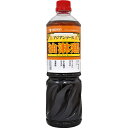 返品可 レビューで次回2000円オフ ミツカン アジアンソース 油淋鶏(ユーリンチー) 1110g フード 調味料・油 料理の素