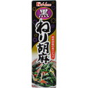 5000円以上送料無料 黒ねり胡麻 36g フード 穀物・豆・麺類 胡麻(ごま) レビュー投稿で次回使える2000円クーポン全員にプレゼント