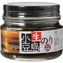 5000円以上送料無料 宝食品 小豆島生のり 100g フード 調味料・油 料理の素 レビュー投稿で次回使える2000円クーポン全員にプレゼント